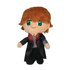 Plsch Harry Potter Gift Quality 20cm