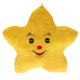 Plsch Stern Sara 40cm