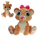 Plsch Lwe Lea & Leo 25cm