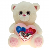 Plsch Br mit Herz Chrom Pink 30cm