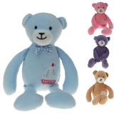 Plsch Br Ahoi 35 cm