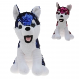 Pailletten Husky Hubert 32cm
