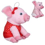 Plsch Schwein Pnktchen 35cm