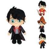 Plsch Harry Potter Gift Quality 30cm