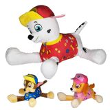 Plsch PAW Patrol liegend Gift Quality 50cm