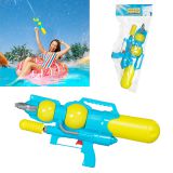Wasserpistole Blue Water Pump 40cm
